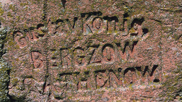  Ziegelstempel Handstrichziegel Gustav Knig. BERGZOW RATHENOW. Foto Hartwig.