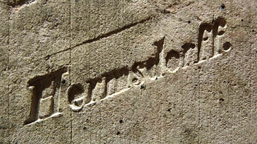 Ziegel Hermsdorf, Carl Wernecke auf Hermsdorf, 1840-1860. Stempel um 1850. Engeldamm, ehemaliges Kanalbett.