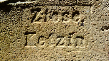 Ziegel Ketzin, Ziese, ca. 1870-1900, seltener Stempel. Berlin-Mitte, Abbruch, Baugrubenaushub.