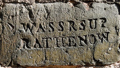 Ziegelstempel WASSERSUPPE RATHENOW3